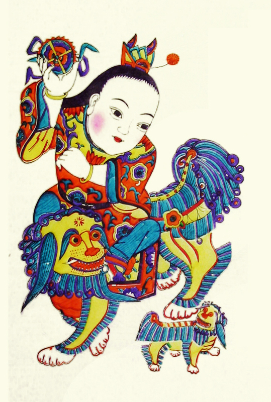狮童进宝